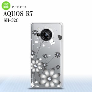 SH-52C AQUOS R7 スマホケース 背面ケース ハードケース 花柄 ガーベラ 透明 グレー 2022年 7月発売 nk-r7-071