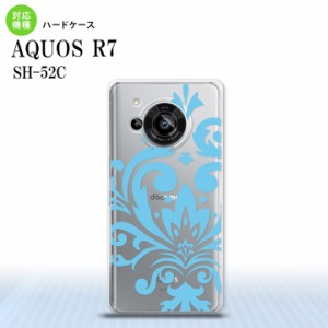 SH-52C AQUOS R7 スマホケース 背面ケース ハードケース ダマスク D 水色 2022年 7月発売 nk-r7-1035