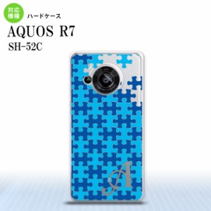 SH-52C AQUOS R7 スマホケース 背面ケース ハードケース パズル 青 +アルファベット 2022年 7月発売 nk-r7-1205i