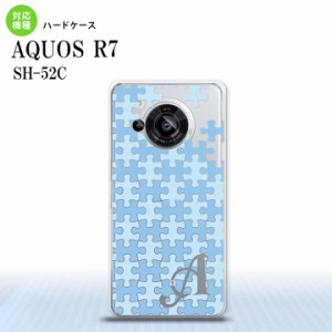 SH-52C AQUOS R7 スマホケース 背面ケース ハードケース パズル 水色 +アルファベット 2022年 7月発売 nk-r7-1206i