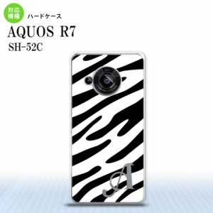 SH-52C AQUOS R7 スマホケース 背面ケース ハードケース ゼブラ 黒 白 +アルファベット 2022年 7月発売 nk-r7-121i