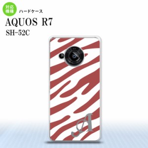 SH-52C AQUOS R7 スマホケース 背面ケース ハードケース ゼブラ 赤茶 白 +アルファベット 2022年 7月発売 nk-r7-123i