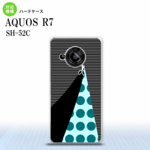 SH-52C AQUOS R7 スマホケース 背面ケース ハードケース はさみ 黒 2022年 7月発売 nk-r7-1346