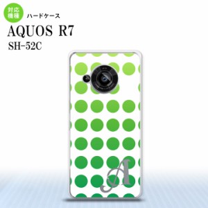 SH-52C AQUOS R7 スマホケース 背面ケース ハードケース 水玉 緑 +アルファベット 2022年 7月発売 nk-r7-1377i