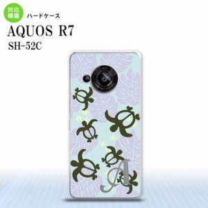 SH-52C AQUOS R7 スマホケース 背面ケース ハードケース ホヌ 小 青 +アルファベット 2022年 7月発売 nk-r7-1468i