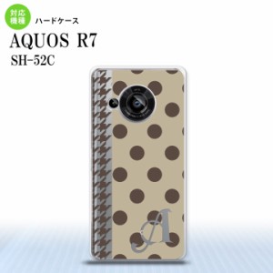 SH-52C AQUOS R7 スマホケース 背面ケース ハードケース ドット 千鳥 茶 +アルファベット 2022年 7月発売 nk-r7-1514i