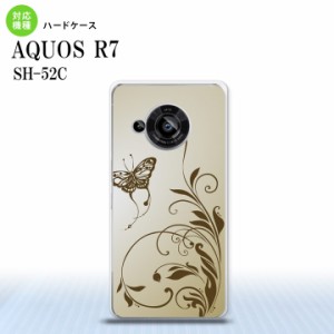 SH-52C AQUOS R7 スマホケース 背面ケース ハードケース 蝶と草 ゴールド風 2022年 7月発売 nk-r7-1635