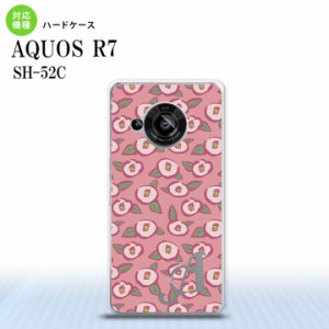 SH-52C AQUOS R7 スマホケース 背面ケース ハードケース つばき ピンク +アルファベット 2022年 7月発売 nk-r7-1704i