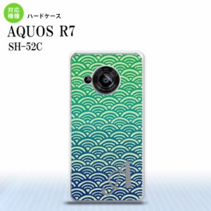 SH-52C AQUOS R7 スマホケース 背面ケース ハードケース 青海波 青 緑 +アルファベット 2022年 7月発売 nk-r7-1712i