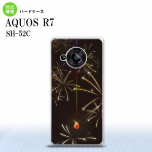 SH-52C AQUOS R7 スマホケース 背面ケース ハードケース 花火 線香花火 黒 2022年 7月発売 nk-r7-321