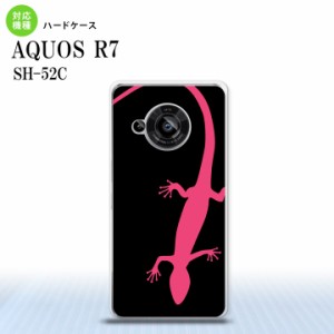 SH-52C AQUOS R7 スマホケース 背面ケース ハードケース トカゲ 黒 ピンク 2022年 7月発売 nk-r7-507