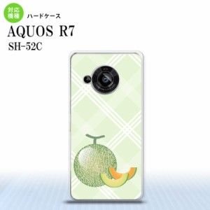 SH-52C AQUOS R7 スマホケース 背面ケース ハードケース フルーツ メロン 緑 2022年 7月発売 nk-r7-658