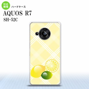 SH-52C AQUOS R7 スマホケース 背面ケース ハードケース フルーツ レモン 黄 2022年 7月発売 nk-r7-659