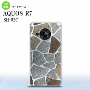 SH-52C AQUOS R7 スマホケース 背面ケース ハードケース ピクチャ 石畳 茶 +アルファベット 2022年 7月発売 nk-r7-733i