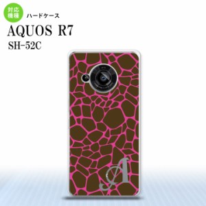 SH-52C AQUOS R7 スマホケース 背面ケース ハードケース キリン ピンク +アルファベット 2022年 7月発売 nk-r7-746i