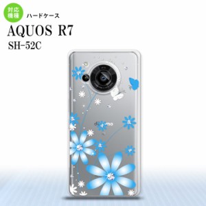 SH-52C AQUOS R7 スマホケース 背面ケース ハードケース 花柄 ガーベラ 水色 2022年 7月発売 nk-r7-802