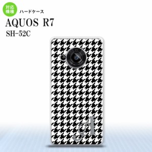 SH-52C AQUOS R7 スマホケース 背面ケース ハードケース 千鳥 格子 小 黒 白 +アルファベット 2022年 7月発売 nk-r7-913i