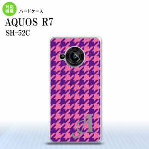 SH-52C AQUOS R7 スマホケース 背面ケース ハードケース 千鳥 格子 大 紫 +アルファベット 2022年 7月発売 nk-r7-922i