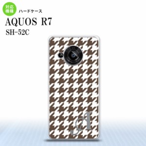 SH-52C AQUOS R7 スマホケース 背面ケース ハードケース 千鳥 格子 大 茶 白 +アルファベット 2022年 7月発売 nk-r7-926i