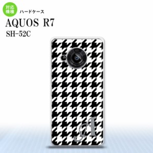 SH-52C AQUOS R7 スマホケース 背面ケース ハードケース 千鳥 格子 大 黒 白 +アルファベット 2022年 7月発売 nk-r7-928i