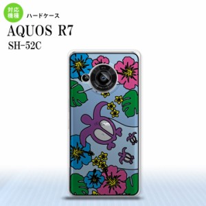 SH-52C AQUOS R7 背面ケース カバー ステンドグラス風 おしゃれ ホヌとハイビスカス ブルー ステンドグラス風 かわいい おしゃれ  nk-r7-