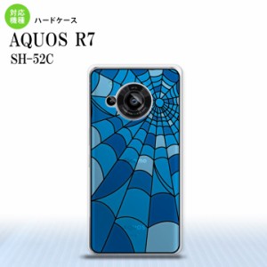 SH-52C AQUOS R7 背面ケース カバー ステンドグラス風 おしゃれ 蜘蛛の巣 A ブルー ステンドグラス風 かわいい おしゃれ  nk-r7-sg22