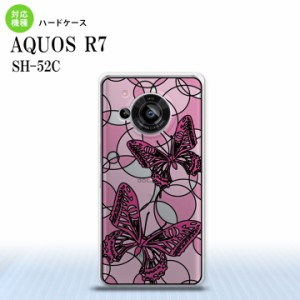 SH-52C AQUOS R7 背面ケース カバー ステンドグラス風 おしゃれ 蝶 ピンク ステンドグラス風 かわいい おしゃれ  nk-r7-sg30