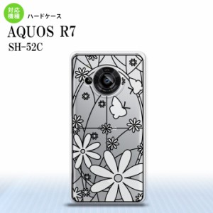 SH-52C AQUOS R7 背面ケース カバー ステンドグラス風 おしゃれ ガーベラ ホワイト ステンドグラス風 かわいい おしゃれ  nk-r7-sg43