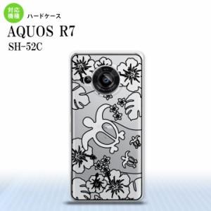 SH-52C AQUOS R7 背面ケース カバー ステンドグラス風 おしゃれ ホヌとハイビスカス ホワイト ステンドグラス風 かわいい おしゃれ  nk-r