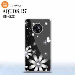 SH-52C AQUOS R7 スマホケース 背面ケースソフトケース 花柄 ガーベラ 黒 2022年 7月発売 nk-r7-tp065