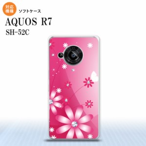 SH-52C AQUOS R7 スマホケース 背面ケースソフトケース 花柄 ガーベラ ピンク 2022年 7月発売 nk-r7-tp066