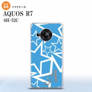 SH-52C AQUOS R7 スマホケース 背面ケースソフトケース 星 水色 白 +アルファベット 2022年 7月発売 nk-r7-tp1119i