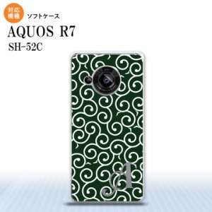 SH-52C AQUOS R7 スマホケース 背面ケースソフトケース 唐草 緑 白 +アルファベット 2022年 7月発売 nk-r7-tp1134i