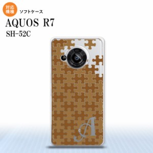 SH-52C AQUOS R7 スマホケース 背面ケースソフトケース パズル 茶 +アルファベット 2022年 7月発売 nk-r7-tp1213i