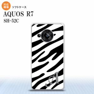 SH-52C AQUOS R7 スマホケース 背面ケースソフトケース ゼブラ 黒 白 +アルファベット 2022年 7月発売 nk-r7-tp121i