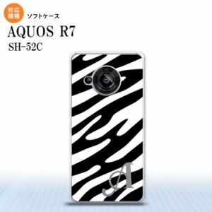 SH-52C AQUOS R7 スマホケース 背面ケースソフトケース ゼブラ 白 黒 +アルファベット 2022年 7月発売 nk-r7-tp124i