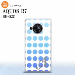 SH-52C AQUOS R7 スマホケース 背面ケースソフトケース 水玉 青 +アルファベット 2022年 7月発売 nk-r7-tp1376i