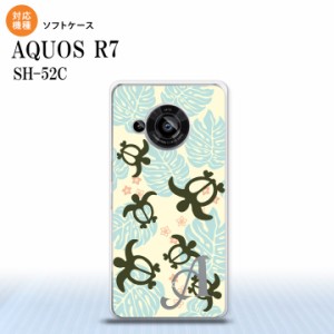 SH-52C AQUOS R7 スマホケース 背面ケースソフトケース ホヌ 小 黄 +アルファベット 2022年 7月発売 nk-r7-tp1467i