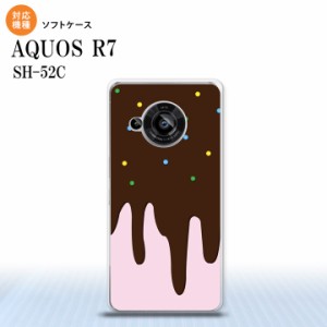 SH-52C AQUOS R7 スマホケース 背面ケースソフトケース アイス ピンク 2022年 7月発売 nk-r7-tp347