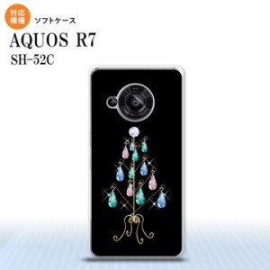 SH-52C AQUOS R7 スマホケース 背面ケースソフトケース ツリーイヤリング 黒 2022年 7月発売 nk-r7-tp631