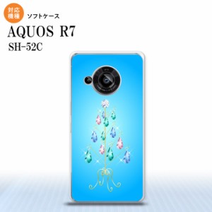 SH-52C AQUOS R7 スマホケース 背面ケースソフトケース ツリーイヤリング 青 2022年 7月発売 nk-r7-tp633