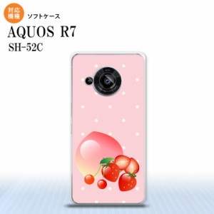 SH-52C AQUOS R7 スマホケース 背面ケースソフトケース フルーツ ストロベリー ピンク 2022年 7月発売 nk-r7-tp654