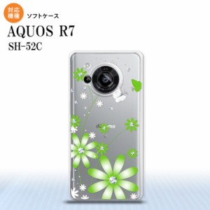 SH-52C AQUOS R7 スマホケース 背面ケースソフトケース 花柄 ガーベラ 緑 2022年 7月発売 nk-r7-tp803