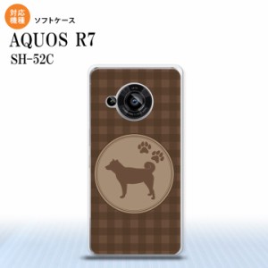 SH-52C AQUOS R7 スマホケース 背面ケースソフトケース 犬 柴犬 茶 2022年 7月発売 nk-r7-tp821