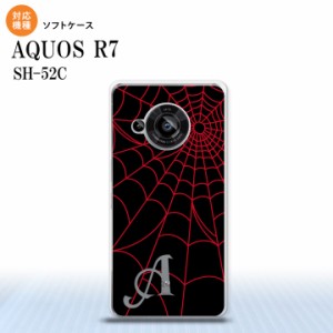 SH-52C AQUOS R7 スマホケース 背面ケースソフトケース 蜘蛛 巣 A 赤 +アルファベット 2022年 7月発売 nk-r7-tp932i