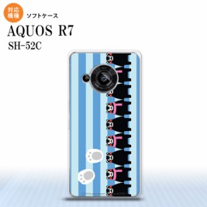 SH-52C AQUOS R7 スマホケース 背面ケースソフトケース くまモン ストライプ 青 2022年 7月発売 nk-r7-tpkm13