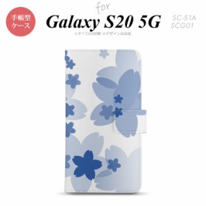 SC-51A SCG01 Galaxy S20 手帳型スマホケース カバー 花柄 サクラ 青  nk-004s-s20-dr054