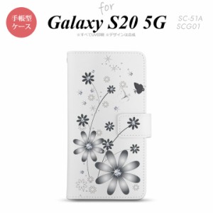 SC-51A SCG01 Galaxy S20 手帳型スマホケース カバー 花柄 ガーベラ 透明 グレー  nk-004s-s20-dr071