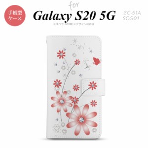 SC-51A SCG01 Galaxy S20 手帳型スマホケース カバー 花柄 ガーベラ 透明 赤  nk-004s-s20-dr072