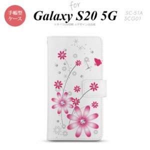 SC-51A SCG01 Galaxy S20 手帳型スマホケース カバー 花柄 ガーベラ 透明 ピンク  nk-004s-s20-dr073